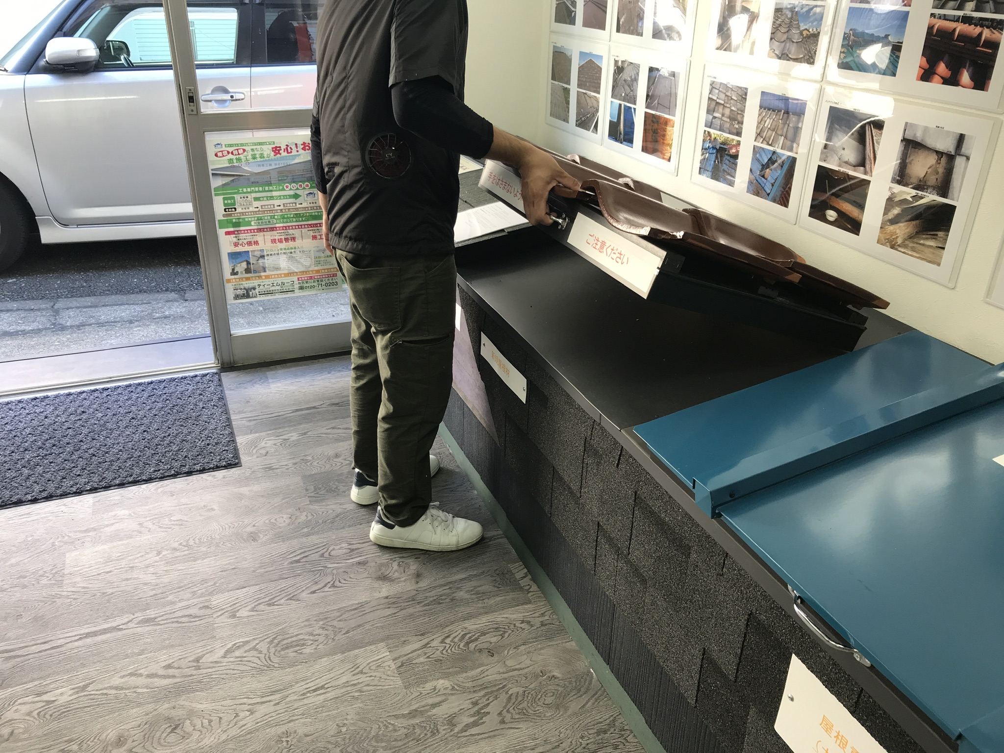 屋根荷重 屋根荷重