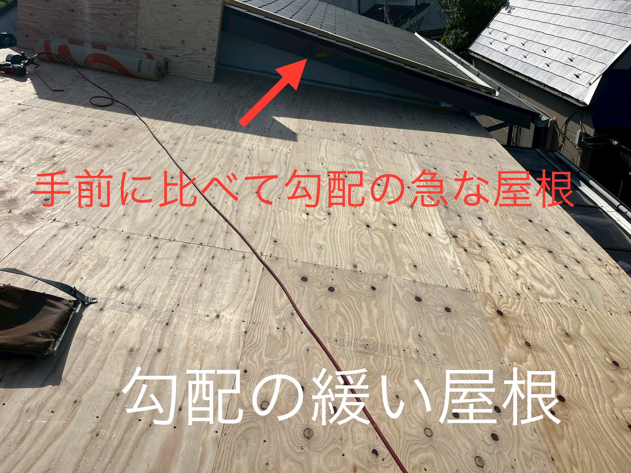 大工さんが丁寧に野地板を施工した写真