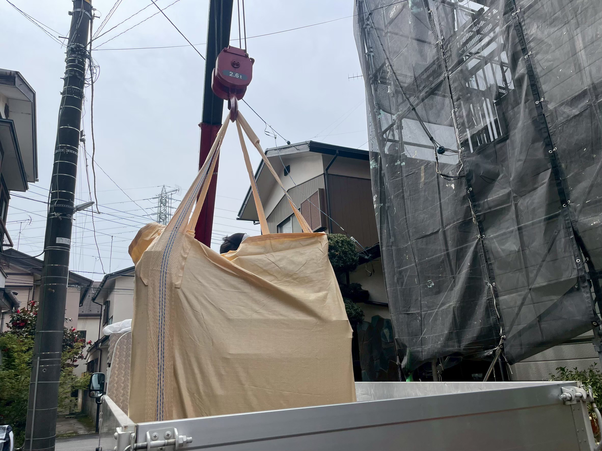 既存屋根撤去後の処理