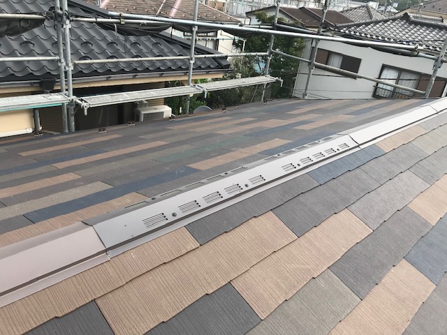 施工後