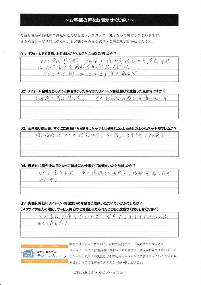 sŃerAeiPƃJo[H@sql̎{H̐